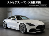 メルセデス・ベンツ AMG GT 43 クーペ
