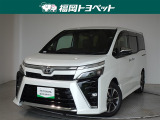 福岡県内お住まいの方に限らせていただきます。問い合わせ番号【8351170】