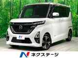 純正9型ナビ 全周囲カメラ 両側電動スライド 衝突軽減 ドラレコ ETC