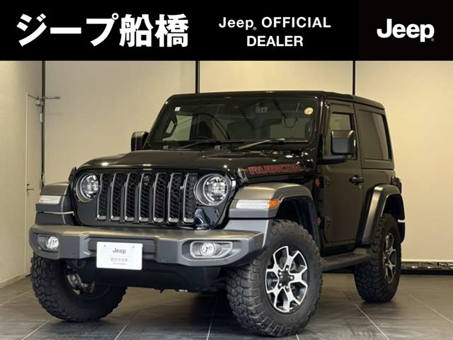 ラングラー ルビコン 4WD 
