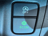 ワンタッチで省燃費走行をサポートするECONスイッチを装備。
