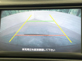 【バックカメラ】駐車時に後方がリアルタイム映像で確認できます。大型商業施設や立体駐車場での駐車時や、夜間のバック時に大活躍!運転スキルに関わらず、今や必須となった装備のひとつです!