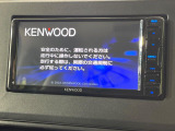 【ナビゲーション】使いやすいナビで目的地までしっかり案内してくれます。各種オーディオ再生機能も充実しており、お車の運転がさらに楽しくなります!!