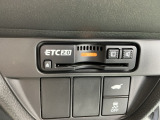 ETC2.0装備車です。高速道路の渋滞情報や静止画像提供などをナビとリンクして画面でお知らせします。また、高速道路の一時退出対象インターでは料金据え置きで一時退出もできます