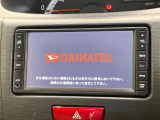 【純正ナビ】人気の純正ナビを装備しております。ナビの使いやすさはもちろん、オーディオ機能も充実!キャンプや旅行はもちろん、通勤や買い物など普段のドライブも楽しくなるはず♪