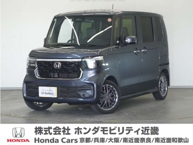 ホンダ N-BOXカスタム 