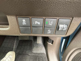 運転席からの操作する部分になります。不明な点はお問い合わせください。