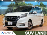 後席モニター 9型ナビ 全周囲カメラ 両側電動ドア クルーズコントロール