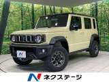 4WD 登録済未使用車 セーフティサポート レーダークルーズ