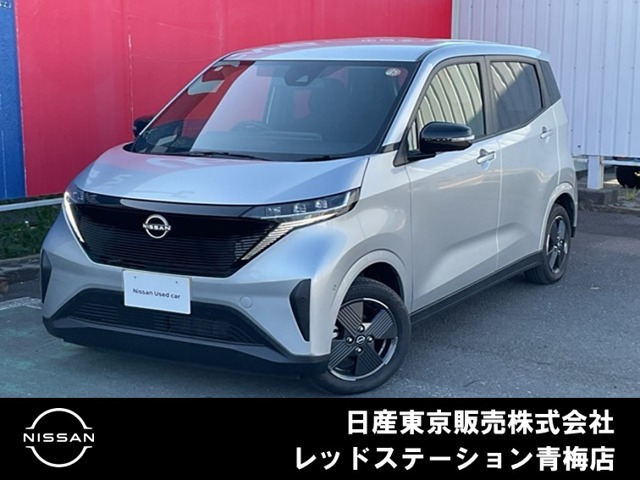 サクラ X 