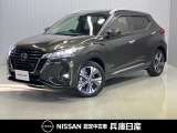令和3年式 キックス X ツートンインテリアエディション 入庫しました!分りやすい画像を複数掲載しておりますので、ご覧ください♪
