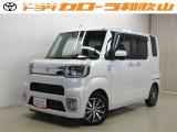 トヨタ ピクシスメガ