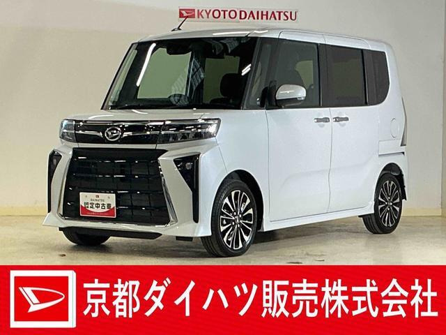 ダイハツ タントカスタム 