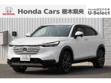 【車名】ヴェゼル【初度登録】2021年8月【走行距離】約1.5万km【法定整備】車検整備(法定24カ月点検)渡し