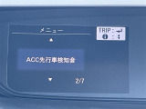 ◆【お問い合わせください】写真の内容に関してやおクルマ購入までの流れなどご不明点、ご質問等がございましたらお気軽にガリバー店舗までお問い合わせください。