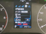 充実の安全装備です☆