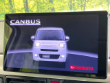 【純正10型ナビ】人気の純正ナビを装備しております。ナビの使いやすさはもちろん、オーディオ機能も充実!キャンプや旅行はもちろん、通勤や買い物など普段のドライブも楽しくなるはず♪