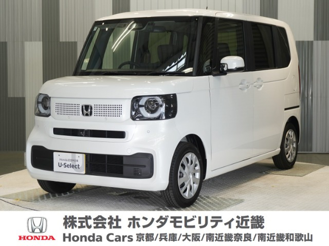 ホンダ N-BOX 