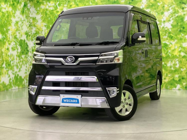 アトレーワゴン カスタムターボ RS リミテッド SAIII 4WD 