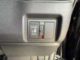 運転席から左側電動スライドドアの開閉をしていただけます♪お子様のお迎えや雨の日の乗り降りなどもスムーズにしていただけます☆