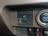 パワースライドドア付きだから、狭い駐車スペースなどでの 乗り降りラクラク!小さなお子さまのいるご家庭には嬉しい装備。