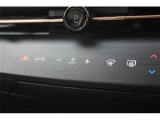 こだわりがあってなかなか気に入ったお車がないそこのお客様!全国のオークションからピッタリの1台を探すことが可能です。ぜひ一度お問い合わせください。