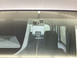 車両状態証明書付き車両です。車両状態を検査員が評価をし、結果を点数で表示しております。1台1台プロの目で事細かにチェックしている車両ですので、ご安心してお買い求めしていだけます。