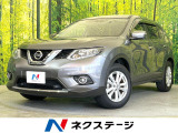 純正ナビ 全周囲カメラ 衝突被害軽減システム 禁煙車 スマートキー