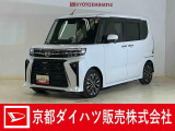 ダイハツ タントカスタム