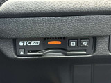 ETC2.0