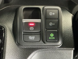 パーキングブレーキはスマートな電子制御式と合わせて渋滞時等にブレーキペダルから足を離しても停車状態を保持してくれるオートブレーキホールド機能で運転が楽になります。スタートはアクセルペダルを踏むだけ
