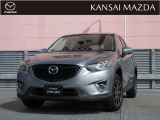 平成25年式 CX-5 20S ETC車載器 メモリーナビゲーション 横滑り防止装置 衝突被害軽減ブレーキ バック・サイドカメラ ディスチャージヘッドライト オートライトシステム