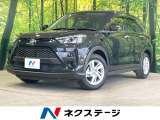 トヨタ ライズ