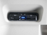 ◆ETC車載器 装備車◆今や必需品のETC!有料道路を利用する際にスムースに通過でき、わずらわしい料金支払いから開放されます!