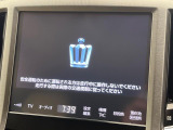 【メーカー純正ナビ】インテリアに溶け込むスタイリッシュな「専用設計」メーカーナビを装備♪視認性や操作性など基本性能にも優れ、より上質なカーライフをお楽しみいただけます。