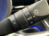 AUTOの位置にセットしておくと、暗くなったら自動でライトの点灯をサポートしてくれます!高速道路でのトンネル通過時など便利です!