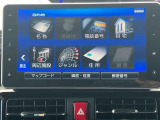 ダイハツ認定中古車取扱いの正規ディーラー店舗となります。メーカー保証はもちろん中古車保証も全国最寄りのダイハツ正規ディーラーにてご利用いただけます(一部除く)