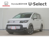 ホンダ フリード