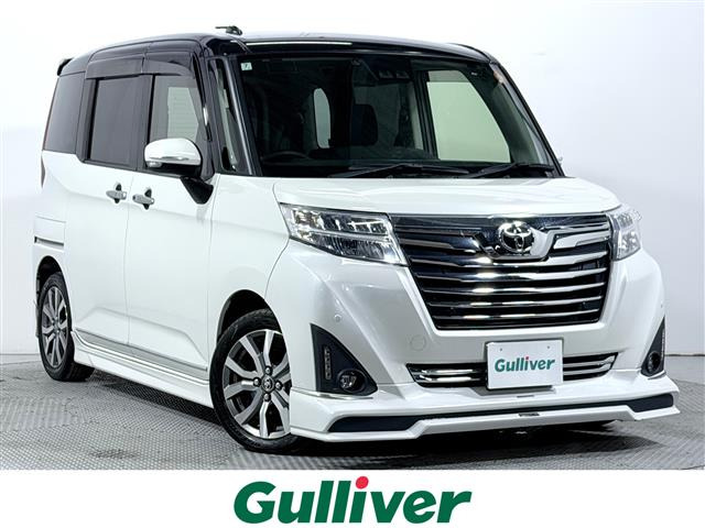 ルーミー 1.0 カスタム G-T 修復歴無し