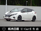 この度は栃木日産 U-car壬生店の車をご覧頂き誠にありがとうございます! 電話でのお問い合わせは 、フリーダイヤル0078-6002-476243までお気軽にご連絡ください♪