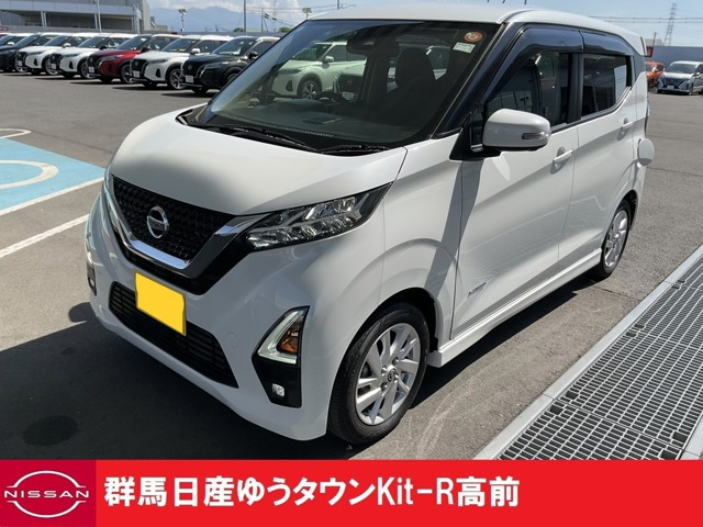 日産 デイズ 