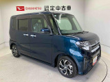初度登録から36ヶ月未満で走行距離6万キロ未満のダイハツの中古車は、新車保証を2年間延長することができる、「まごころ保証プラス&alpha;」を7,920円という低価格でお付けすることができます。