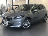 BMW 2シリーズアクティブツアラー