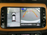 『アラウンドビューモニター』は、空から見下ろすような視点で、スムースな駐車と安全確認をサポートします。