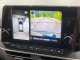 【全周囲カメラ】専用のカメラにより、上から見下ろしたような視点で360度クルマの周囲を確認することができます☆死角部分も確認しやすく、狭い場所での切り返しや駐車もスムーズに行えます。