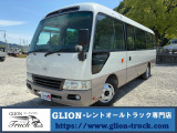 ☆問い合わせ番号【4125】電話でのお問い合わせのお客様はこちらの番号を当社スタッフにお伝え頂くとスムーズにご案内できます。