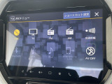 ◆北海道、東北、関東、中部、関西、中国、四国、九州、沖縄、全国各地どこからでも対応可能です!!お気軽にガリバーにお気軽にご相談ください!!