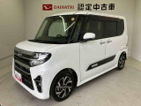 納車前には12ヶ月点検相当の点検と消耗品の交換をダイハツの整備士がしっかり整備してお渡しします。また、納車後には無料1ヶ月点検がございます。