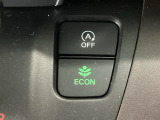 ★ECONスイッチ★ エコドライブを加速しよう!スイッチをONにすると、運転の仕方によるロスを抑え込み燃費をよくするようクルマが頑張ります(*^ー^*)燃費向上にチャレンジ♪