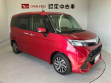 初度登録から36ヶ月未満で走行距離6万キロ未満のダイハツの中古車は、新車保証を2年間延長することができる、「まごころ保証プラス&alpha;」を7,920円という低価格でお付けすることができます。